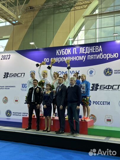 Тренер по бегу и фитнесу онлайн