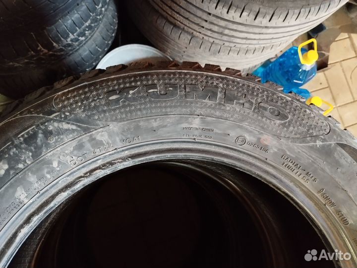 Зимняя резина