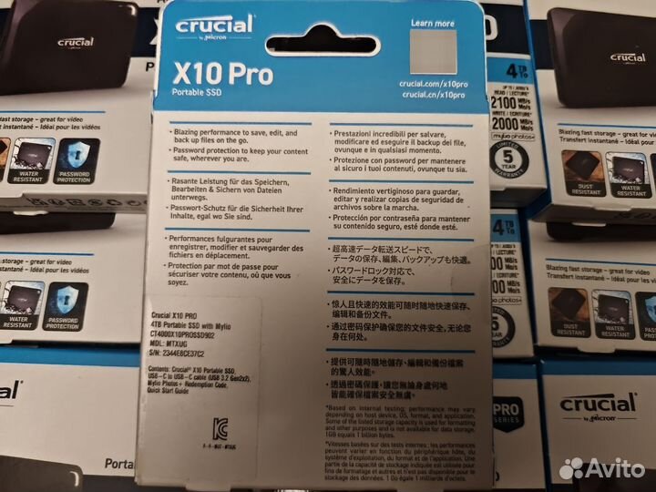 4TB Портативный SSD (2100MB/s) Crucial X10 Pro