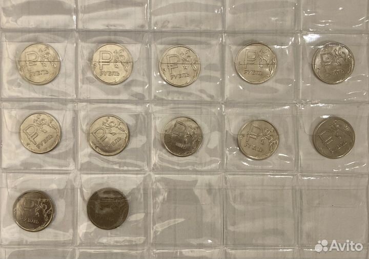 Монеты на обмен, продажу