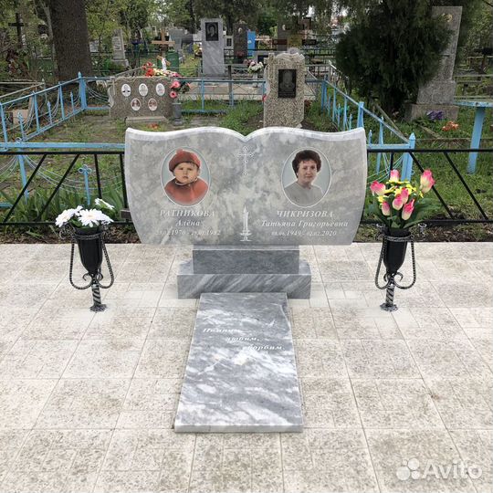 Ваза для цветов