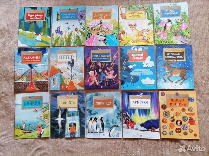 Тонкие детские книги серии Настя и Никита 2 часть