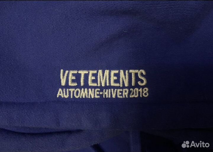 Vetements europe hoodie