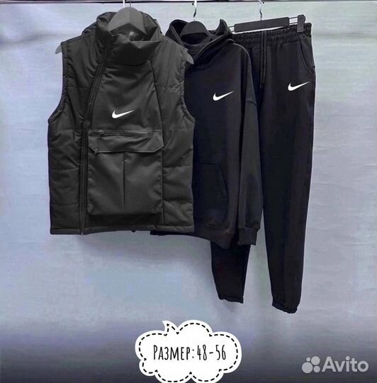 Мужской спортивный костюм тройка puma