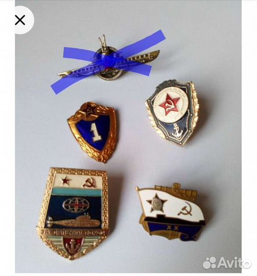 Знаки вмф СССР