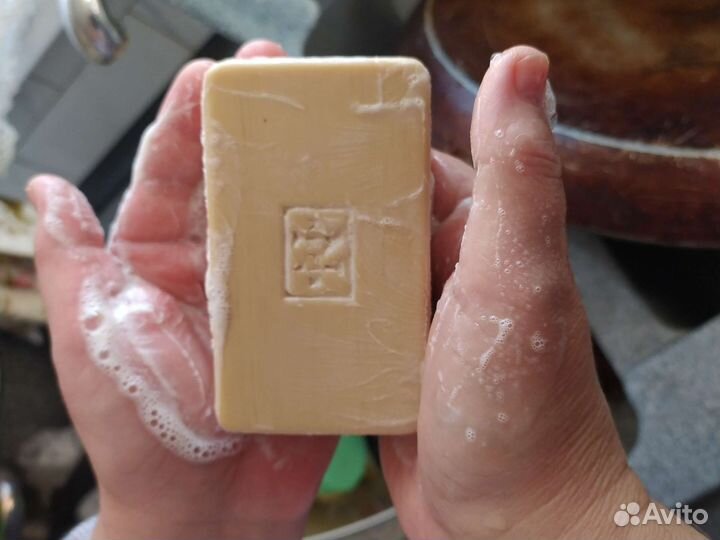 Мыло туалетное 200 грамм