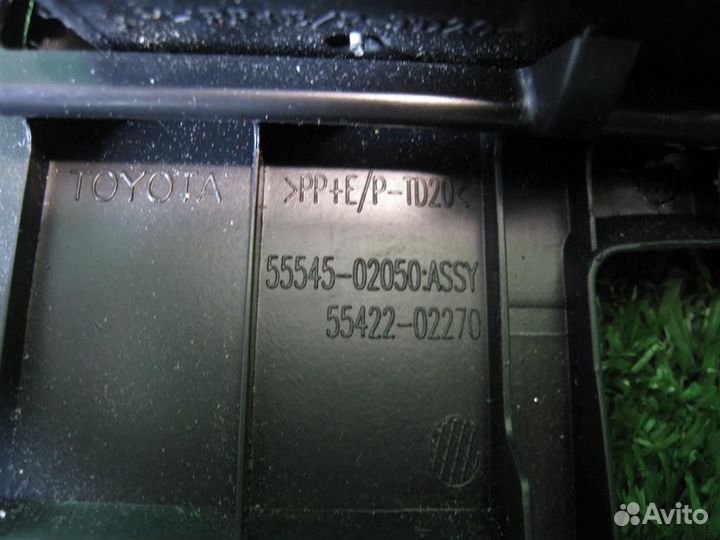 Накладка торпедо Toyota Auris E18 2015