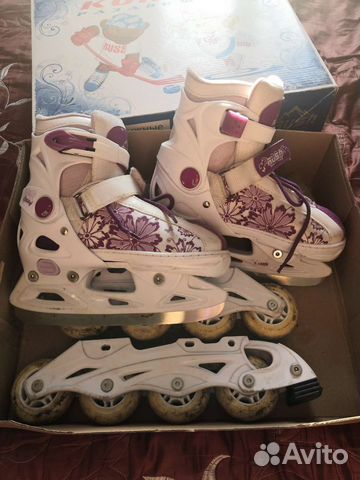 Коньки раздвижные 33-36
