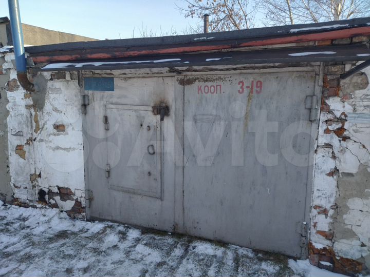 Гараж, 30 м²