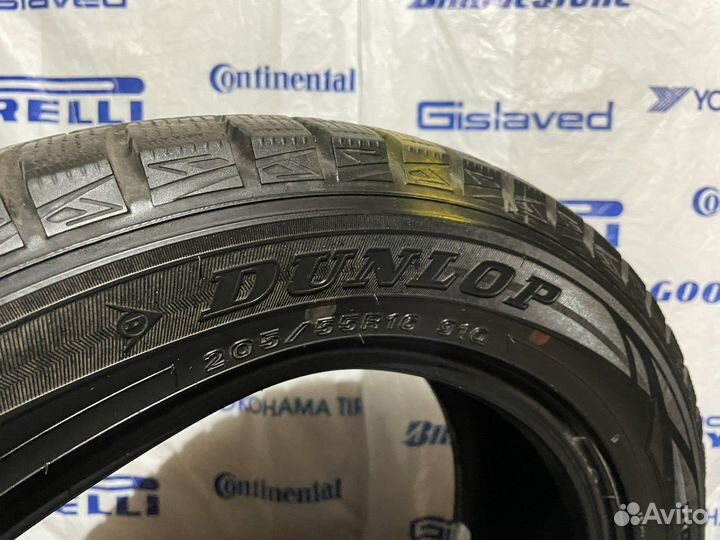 Dunlop Winter Maxx 205/55 R16