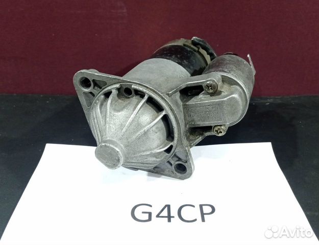 Стартер G4CP Kia Joice, 2000г