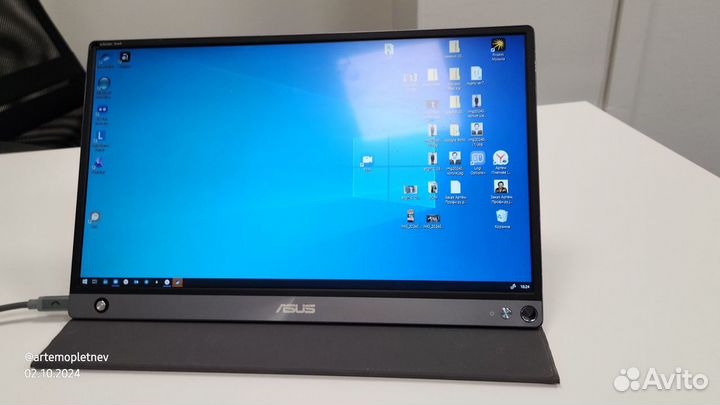 Asus ZenScreen MB16AMT