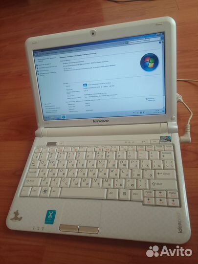 Lenovo IdeaPad S10-2
