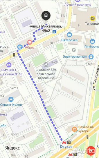 Георг Борн. Исторический роман в 3 томах