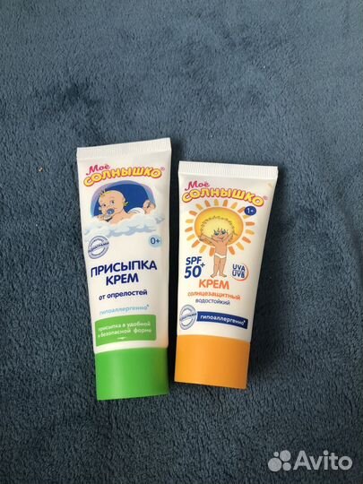 Крем присыпка новый, солнцезащитный для детей