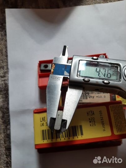 Sandvik LNE 323-04 сплав H13A для фрезеровки