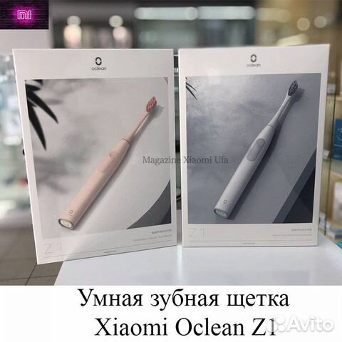Электрическая зубная щетка Xiaomi oclean Z1