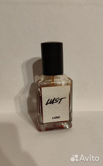 Lush lust