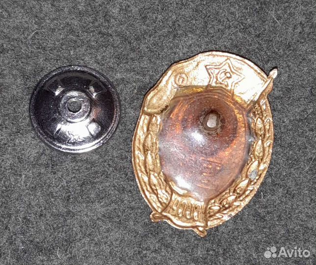 Нагрудные Знаки СССР