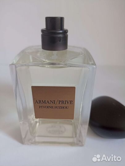 Armani Prive Pivoine Suzhou EDT