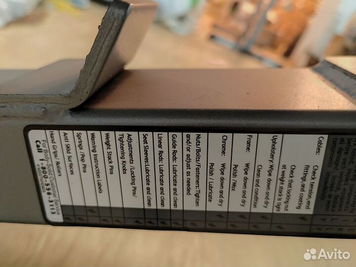 Скамья Body Solid gfid-71