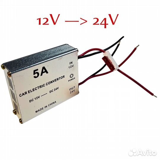 Преобразователь напряжения 12 на 24V 5A