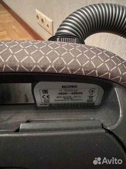 Пылесос Bork V700 gr