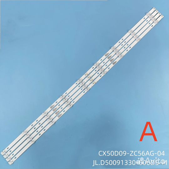 Подсветка для TV JL.D50091330-006DS-M (V02)