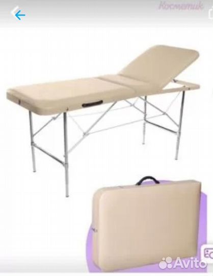 Красота и здоровье