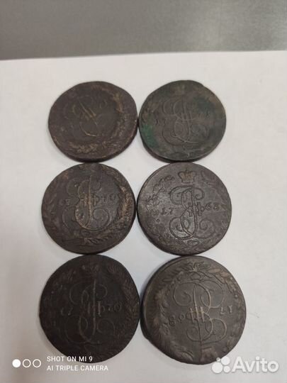 Продам монеты
