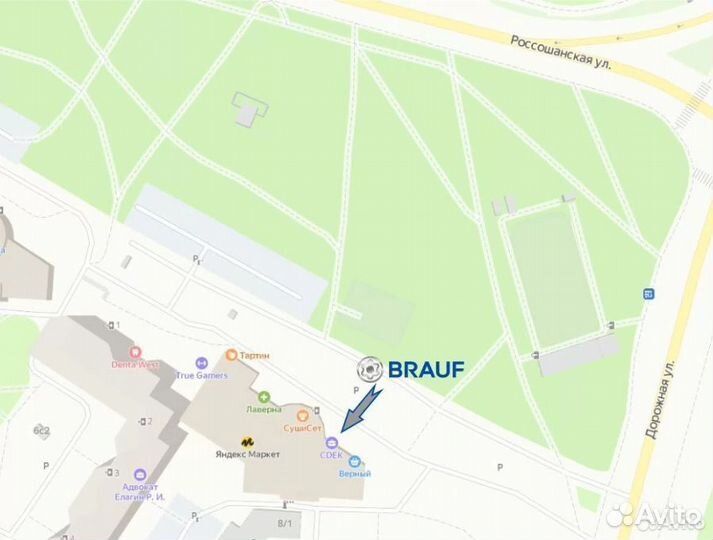 Блок клапанов пневмоподвески brauf Tesla Model S