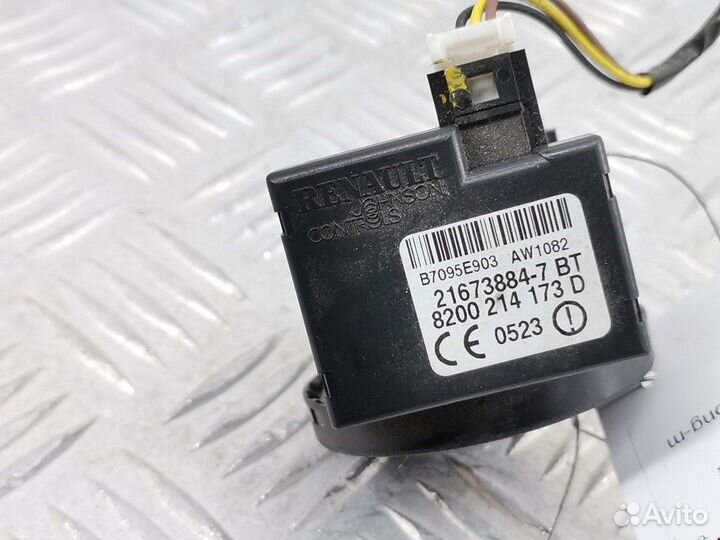 Иммобилайзер, Renault Clio 3 (2005-2012) 2007
