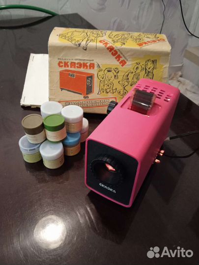 Фильмоскоп Сказка СССР и диафильмы/ Диапроектор