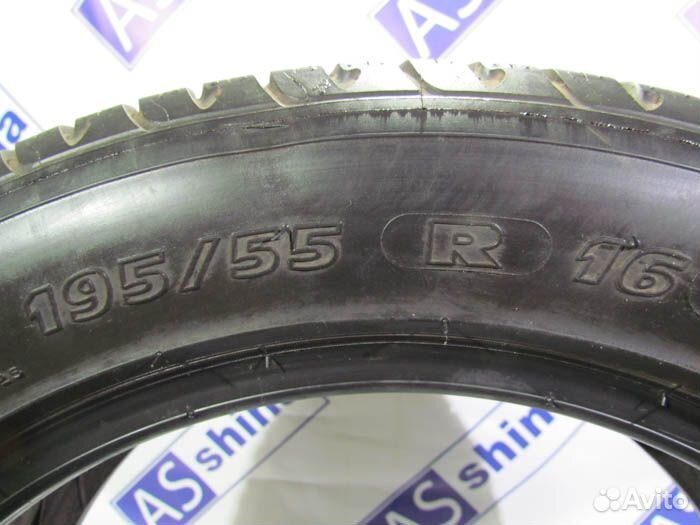 Michelin Pilot Primacy 195/55 R16 102R
