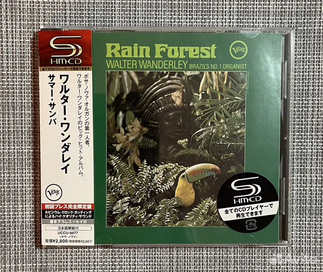 Walter Wanderley - Rain Forest Japan SHM-CD