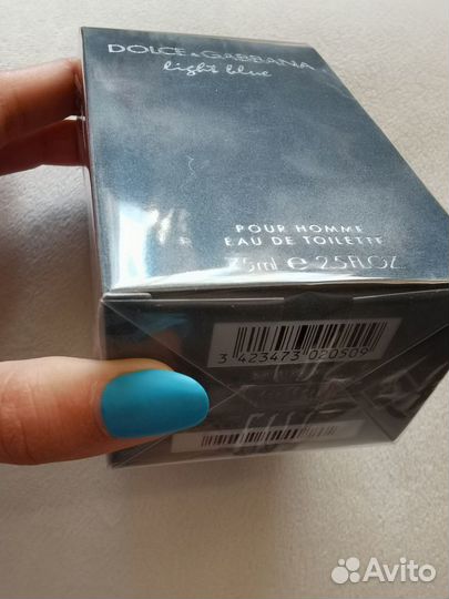 DG pour homme 75 мл