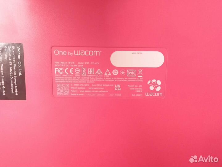 Графический планшет one by wacom
