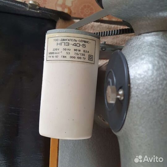 Швейная машинка