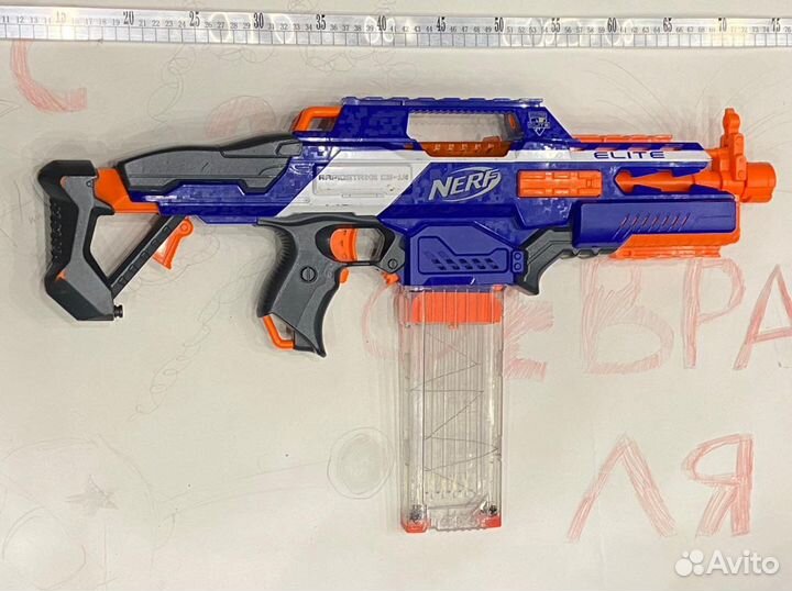 Nerf Rapid Strike CS-18