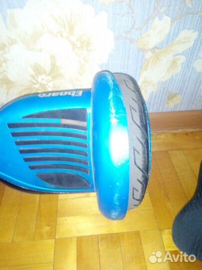 Гидроскутер