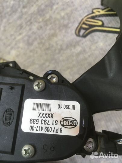 Педаль сцепления тормоза газа Фиат Альбеа