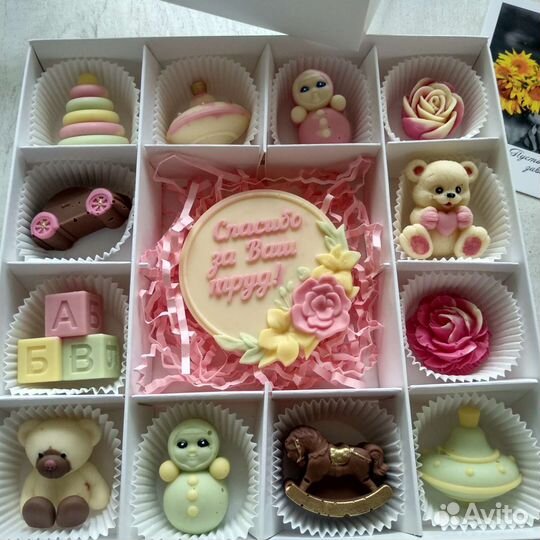 Подарки из Бельгийского шоколада