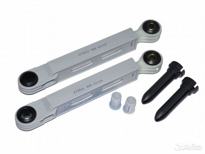 Амортизатор для стиральной машины bosch 90N, L170