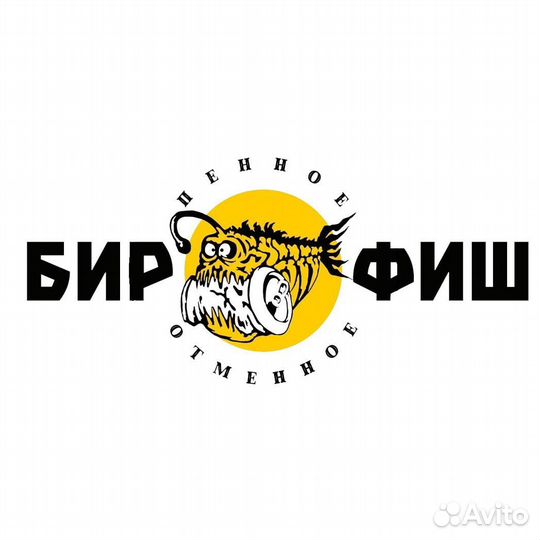 Продавец разливного пива в Магазин