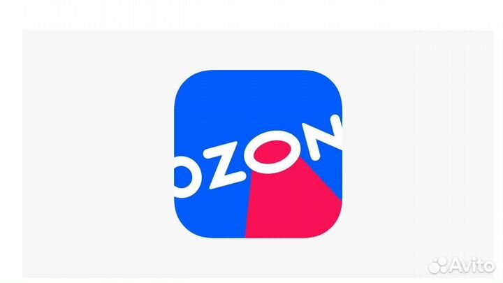 Оператор пункта выдачи заказов озон (ozon)