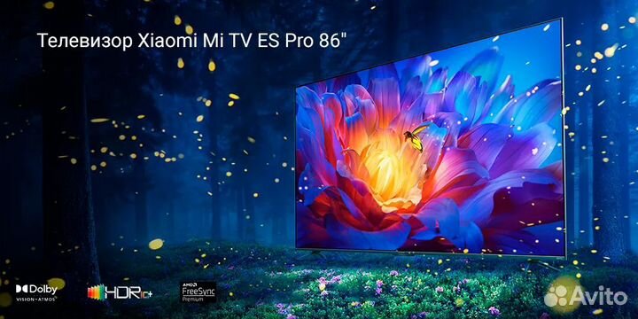 Новый телевизор Xiaomi Mi TV ES Pro 86 дюймов
