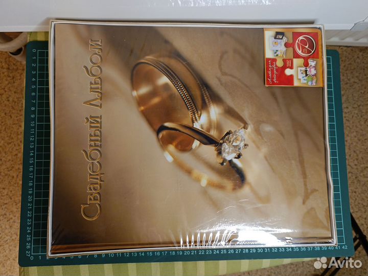 Альбом для свадебных фото