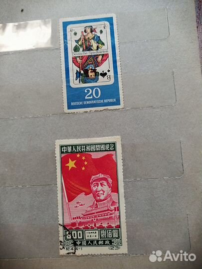 Марки разные