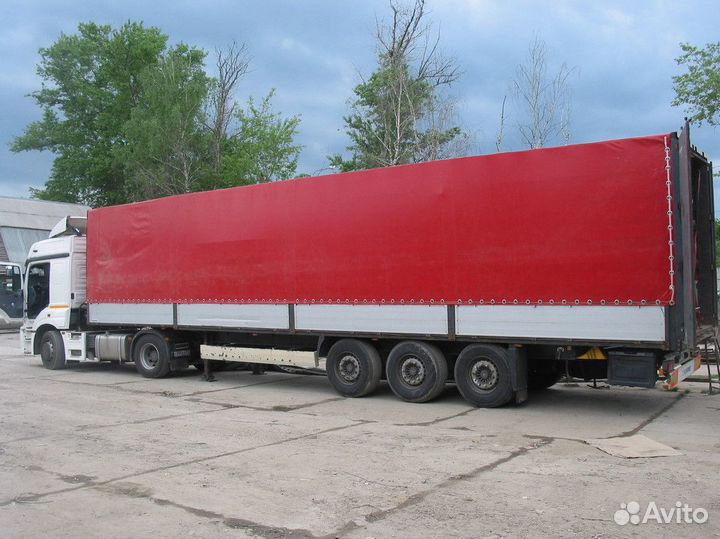 Грузоперевозки межгород