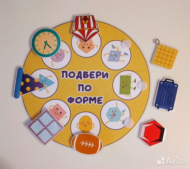 Развивающая игра для детей на липучках